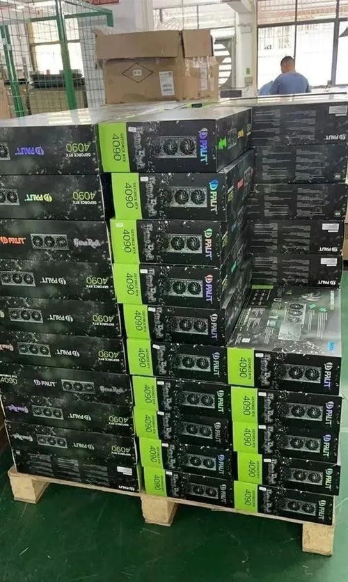 中企被曝拆解英偉達(dá)RTX 4090游戲顯卡，自主研發(fā)AI芯片引知識產(chǎn)權(quán)爭議